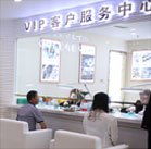 圖5-熊寶寶-用戶(hù)-廣州卡地亞維修售后中心